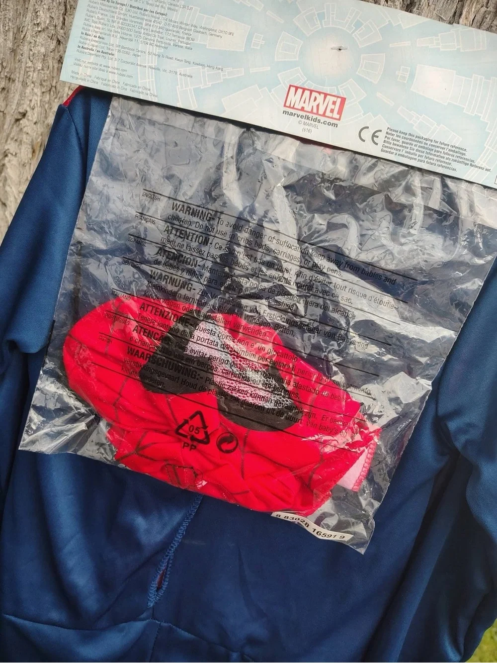 Marvel Spider-Man Kids Costume in Blue and Red